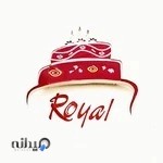 قنادی رویال