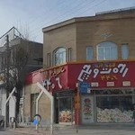 ساندویچی رحمت (4406)