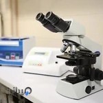 آزمایشگاه دکتر برین در اردبیل