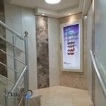 آزمایشگاه دکتر صدر