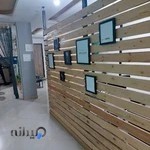 موسسسه اعزام دانشجو