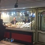 طلا و جواهری ملت