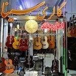 تشخیص رنگ مشهد پارس