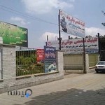 مرکز تست مخازنCNGشرکت علم و صنعت - زیرمجموعه مراکز معاینه فنی استان