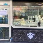 سکه لطیف ‌زاده