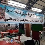 لوازم جانبی میز بیلیارد