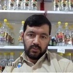 طب سنتی پیک شفاارومیه