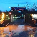 رستوران پلنگی