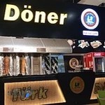 ترک دنرشعبه تورک مال ارومیه