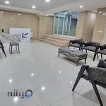 فیزیوتراپی کارا