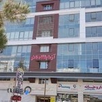 کلینیک طب فیزیکی دکتراحمدزاده