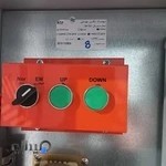 آسانسور پارس