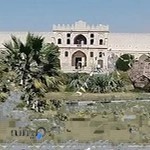 گرمابه (حمام) امین