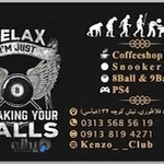 بیلیارد کنزو