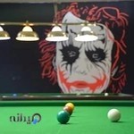 باشگاه بیلیارد و گیم نت