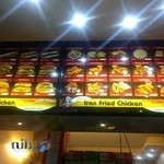 مرغ سوخاری ایران