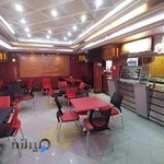 پیتزا ایساتیس