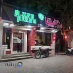 پیتزا پیتزا