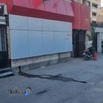 آزمایشگاه دکتر جنتی پور