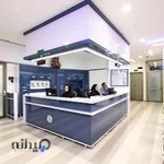 Poursina Hakim clinic & lab