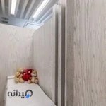 آزمایشگاه دکتر برادران