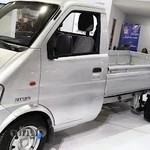 موسسه حمل و نقل عقاب طلایی