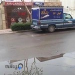حمل و نقل بین المللی هوایی کیهان کالا
