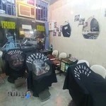 آرایشگاه مردانه شیرپی