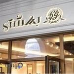 طلا سازي بهشتي