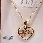 طلا فروشي حسن جعفري