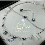 طلا وجواهر سازی آمالی
