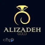 زرگری-تعمیر و آبکاری فوری-علیزاده