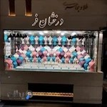 Jewelry_derakhshanfar