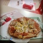 pizza zeytun