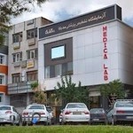 Medica Lab آزمایشگاه مدیکا