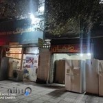 نمایندگی خدمات پس از فروش سامسونگ