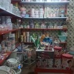 پلاسکومحمد