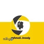 سالن تخصصی زیبایی رحمتی