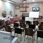 آکادمی زیبایی فردخت(سالن آریانا)