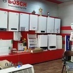 تاسیسات اطمینان