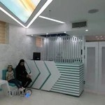 کلینیک دندان پزشکی آبان