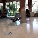 چشم پزشکی هلال احمر