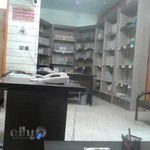 مرکز آموزشی گاج خمینی شهر