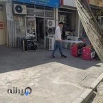 دفتر مرکزی جهان سرویس تعمیراسپلیت تعمیر یخچال تعمیر لباسشویی تعمیر ظرفشویی