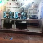 تعمیرگاه تلویزیون اعتماد