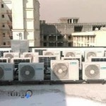 نمایندگی نصب و تعمیر کولرگازی اصفهان