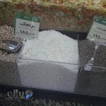 آجیل‌فروشی سلیمانی