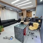 مطب دندان پزشکی دکتر قهرمانی