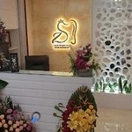 دکتر زهره سلیمی