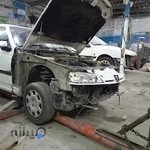 صافکاری نقاشی جعفری